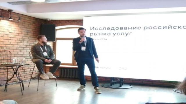 В онлайн-услугах стали востребованы частные специалисты