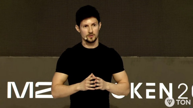 В Telegram появятся донаты авторам контента на базе блокчейна TON