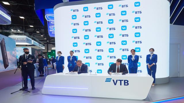 ВТБ запускает оформление цифровых карт и накопительных счетов во «ВКонтакте»