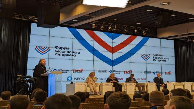 Иерей церкви предложил Роскомнадзору признать движение «Сатаназм» экстремистской идеологией