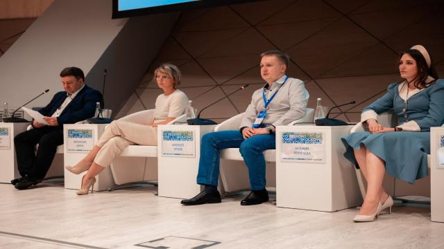 На Skolkovo Regions обозначили новые векторы развития инновационных проектов в регионах