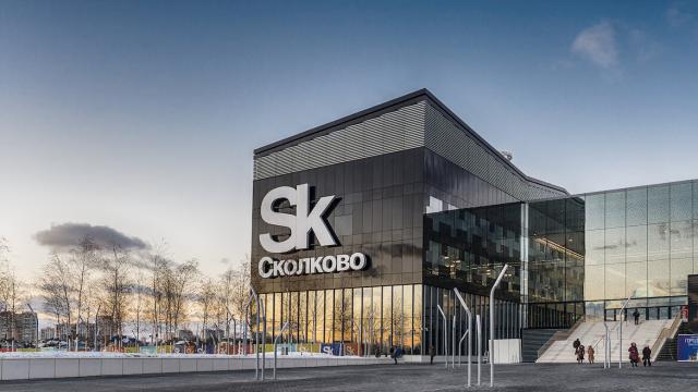 «Сколково» и РЖД расширяют сотрудничество в сфере инноваций