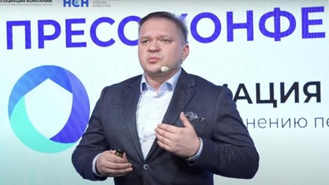 Собирающие персональные данные россиян компании получат поддержку от новой ассоциации 
