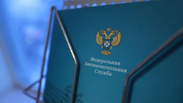 ФАС признала ненадлежащей рекламу детской карты «Альфа-Банка»