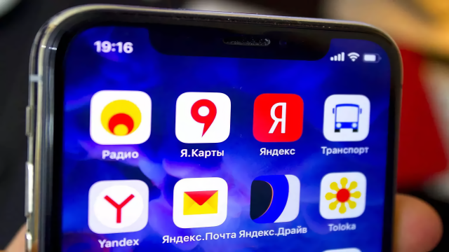 «Яндекс» добавил в «Почту» Нейрофильтр с YandexGPT
