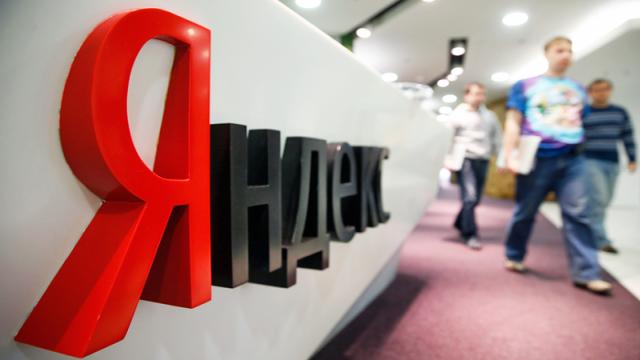 «Яндекс» и МГУ будут готовить магистров с навыками работы с нейросетями