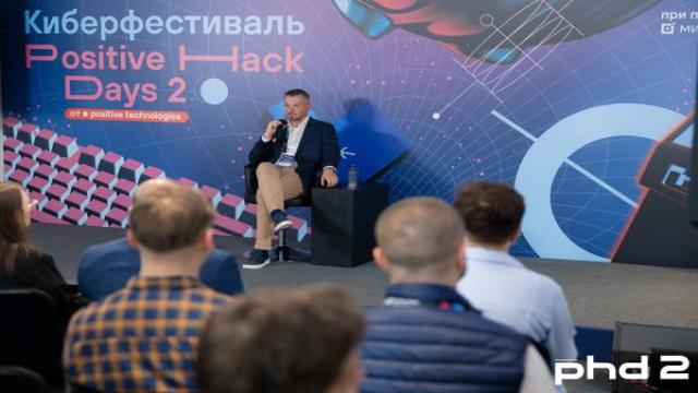 «Газинформсервис» присоединился к поставщикам услуг коммерческих SOC