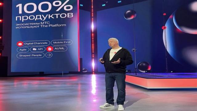 До конца 2025 г. МТС вложит в ИИ-облако 7,5 млрд руб.