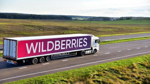 ИИ поможет продавцам Wildberries создать описание карточек товаров