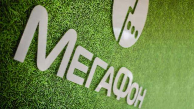 Компания экс-главы «Мегафона» лишилась партнера для слияния и средств к существованию