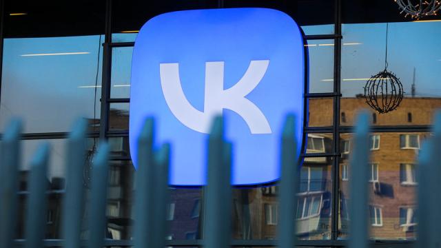 Новый сервис VK поможет самостоятельно проводить интернет-исследования
