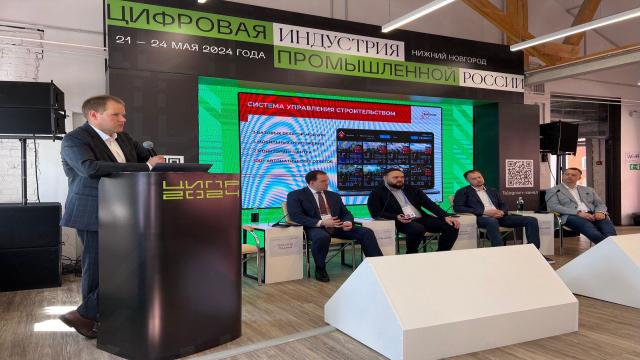 Порядка 90% рынка умных домов в России занимают стартапы «Сколково»