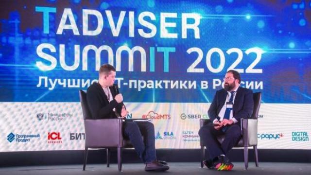 Правительство рассмотрит новые меры поддержки ИТ-экспорта