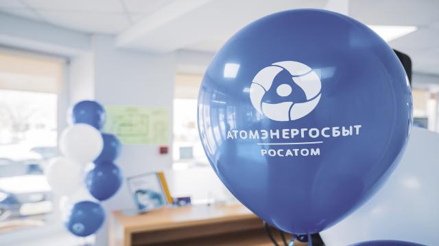 При поддержке гранта «Сколково» запущен единый контакт-центр с ИИ на базе российских решений