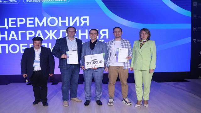 Разработчик системы управления в электродуговых печах стал победителем Стартап-тура в Липецке