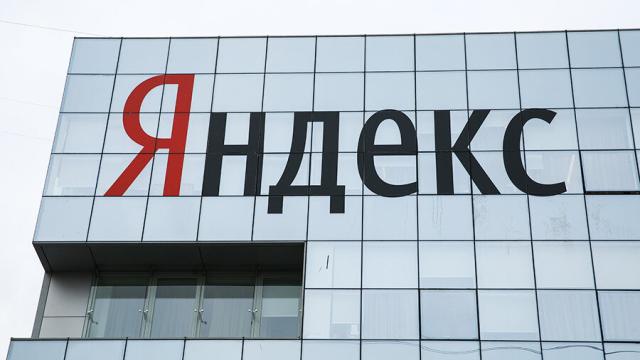 Российские компании теперь могут автоматически генерировать ответы на вопросы пользователей с помощью Yandex Cloud