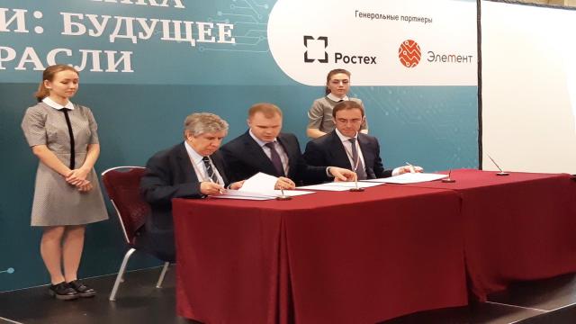 Российский гигант микроэлектроники вышел на биржу и привлек 15 млрд руб