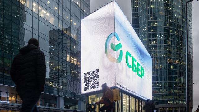 «Сбербанк» сманил главного ИТ-специалиста и«Ростелекома»