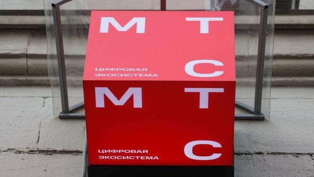 ФАС возбудила дело в отношении МТС из-за повышения цен на услуги сотовой связи