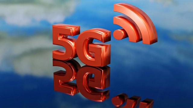 «Электра» может стать разработчиком базовых станций 5G и LTE