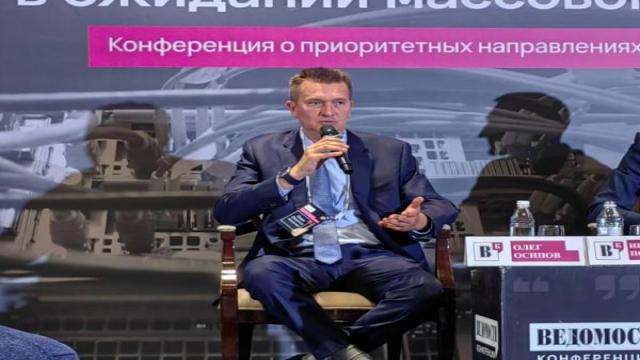 «Бештау» заказала изготовление микропроцессоров