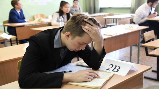 В 2024 году увеличилось число мошеннических сайтов под видом продажи ответов на ЕГЭ и ОГЭ