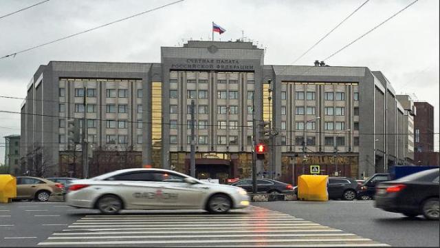 Информационная система о государственных и муниципальных учреждениях попала под прицел Счетной палаты