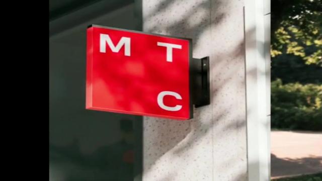 МТС начала отключать старые сети мобильной связи стандарта 3G