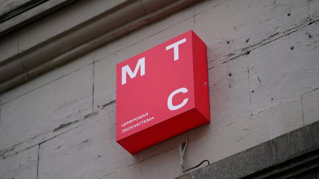 МТС убрала все бюджетные смартфоны из обновленной программы лизинга устройств