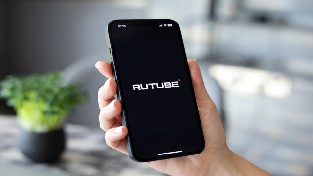 Приложение Rutube пропало из App Store