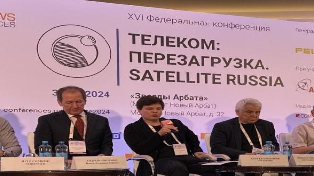 Производство геостационарных спутников нуждается в госфинансировании