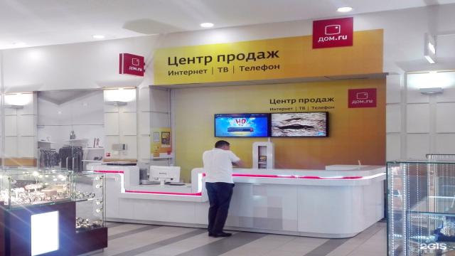 Управление Wi-Fi в кармане: 44% пользователей выбирают приложения для настройки роутеров