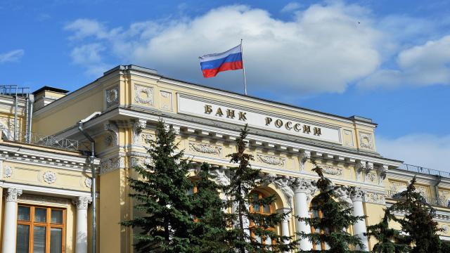 ЦБ предложил передать управление единым QR-кодом «равноудаленному оператору»
