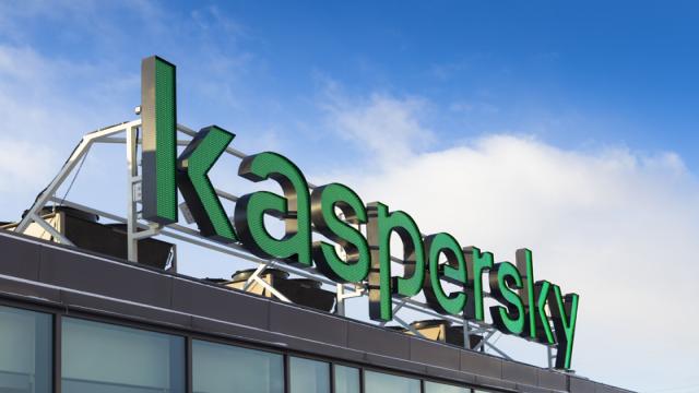 «Лаборатория Касперского» запустила маркетплейс приложений для корпоративных заказчиков