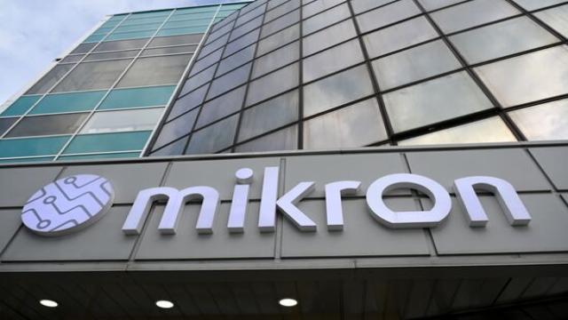 «Микрон» попросил Минпромторг прософинансировать их проекты по развитию микроэлектроники