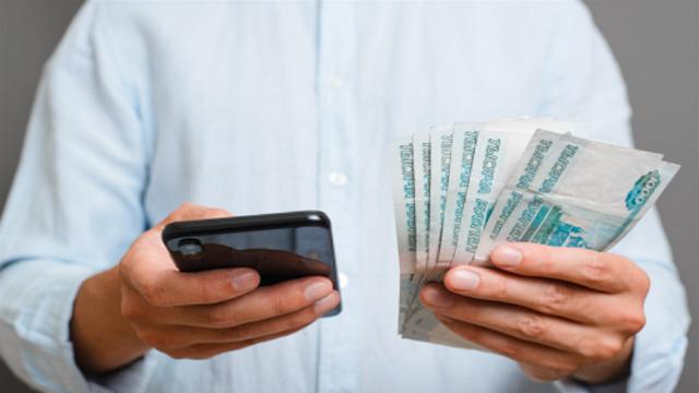 Минцифры предложило пополнять баланс мобильного телефона только с паспортом