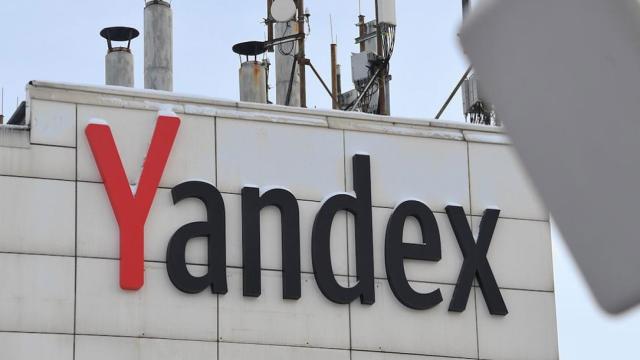 Нидерландская компания Yandex N.V. закрыла сделку по продаже российского «Яндекса»