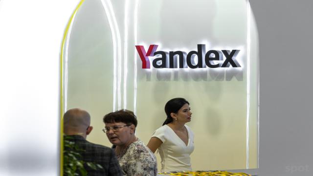 Нидерландская Yandex N.V. планирует возобновить торги на Nasdaq