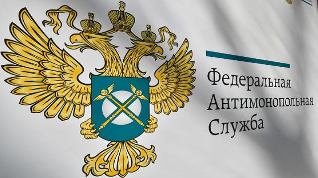 ФАС возбудила дело в отношении «Альфа-Банка» и «Яндекс.Еды» по признакам нарушений Закона о рекламе