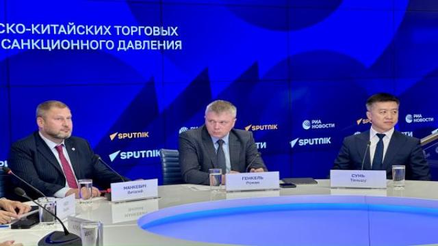 Цифровая платформа «КИФА» усилит торговые отношения России и Китая