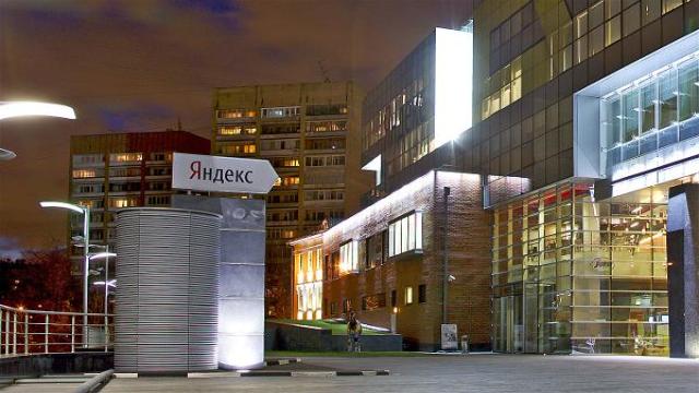 Яндекс полностью стал российским