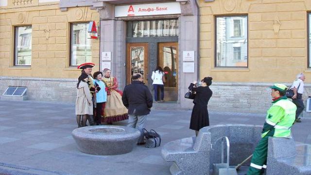 Круто «Альфа-Банк» попал на ТВ