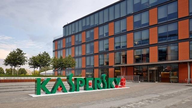 «Лаборатория Касперского» обнаружила вирус-шпион у пользователей Android в России