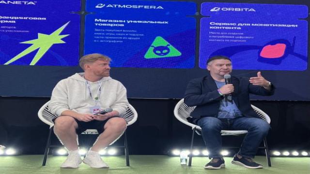 «Планета» открыла «Орбиту» и «Атмосферу»