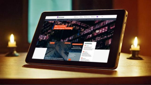 «Ростелеком» пустил пять из семи МРФ под нож