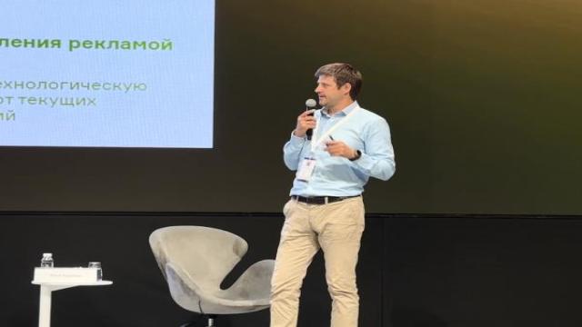 Телеканалы и рекламодатели получат новый инструмент по управлению рекламой на интернет-платформах и IPTV