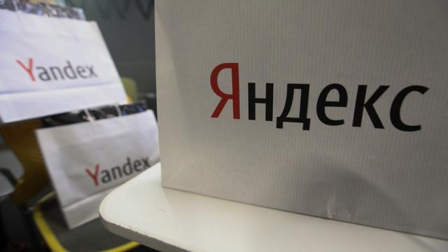 «Яндекс.Браузер» и «Поиск» начал предлагать аналоги видеороликам с медленной загрузкой