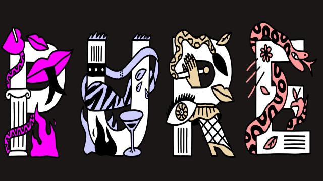 Без стриптиза и покусываний: из приложения Pure убрали выбор сексуальных предпочтений