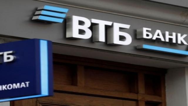 ВТБ будет запускать «режим чтения» в приложении онлайн-банкинга при подозрении на мошенничество