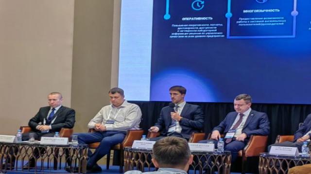 ИЦК ускорят процесс импортозамещения в нефтегазовой отрасли